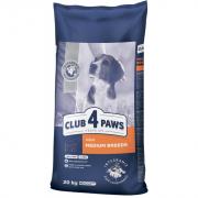 Club 4 Paws Adult Medium Breeds сухой корм для взрослых собак средних пород с мясными ингредиентами (целый мешок 20 кг)